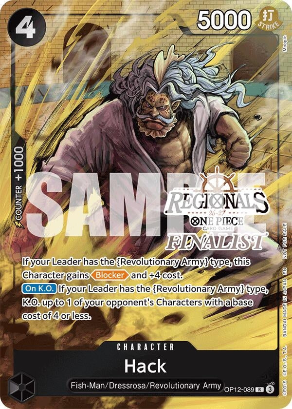 Hack (Regionals Finalist Card Set 26-27) (OP12-089) (OP-PR)