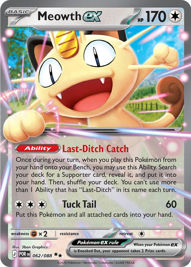 Meowth ex (062/088) (ME03)