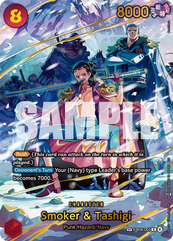 Smoker & Tashigi (SP) (EB04-003) (OP15-EB04)