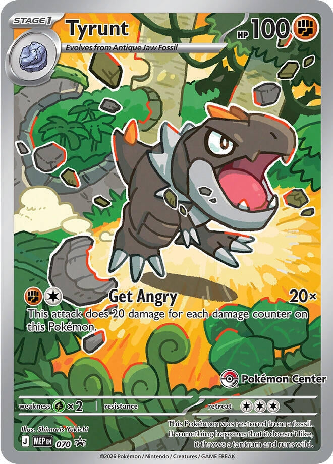 Tyrunt - 070 (Pokemon Center Exclusive) (070) (MEP)