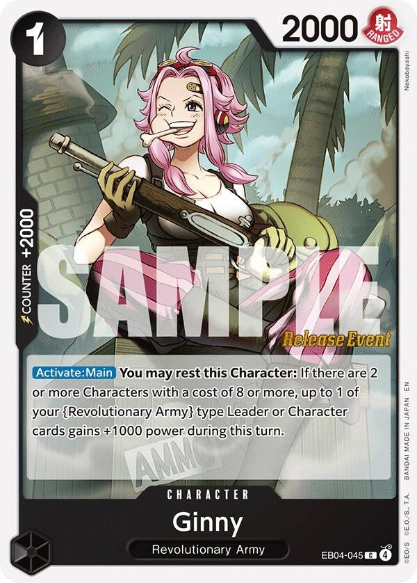 Ginny (EB04-045) (OP15 RE)