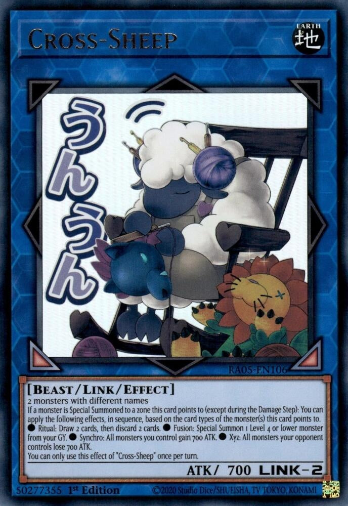 Cross-Sheep (RA05-EN106) (RA05)