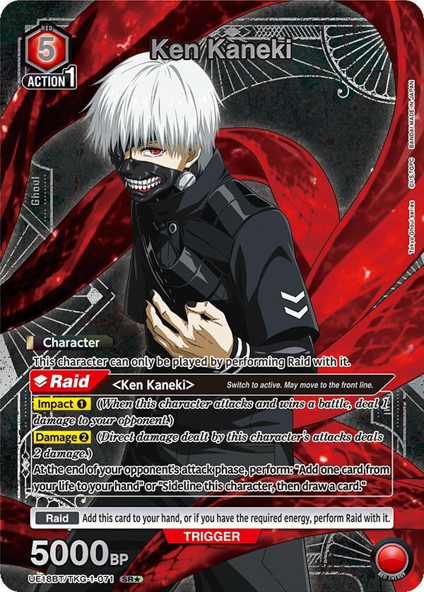 Ken Kaneki (071) (SR*) (UE18BT/TKG-1-071) (UE18BT)