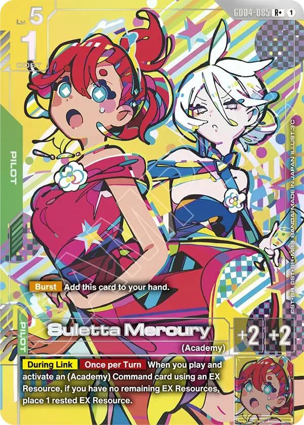 Suletta Mercury (R+) (GD04-085) (GD04)
