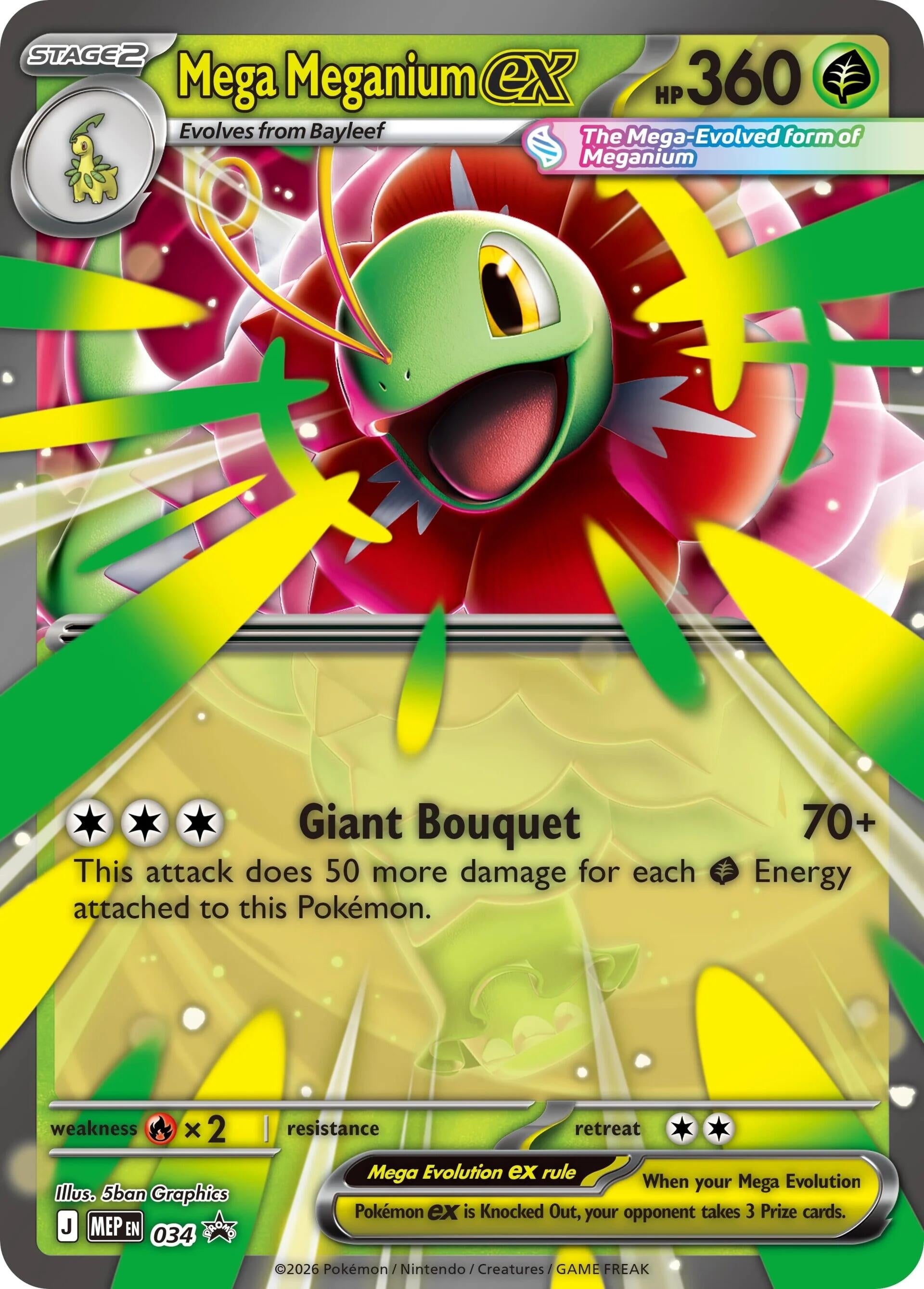 Mega Meganium ex (034) (PR)