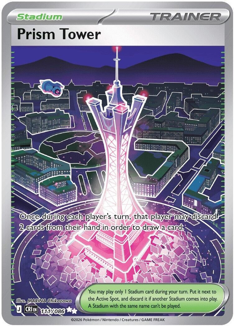 Prism Tower (111/086) (CRI)