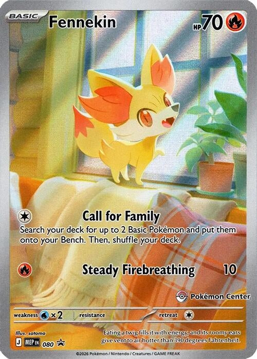 Fennekin - 080 (Pokemon Center Exclusive) (080) (MEP)