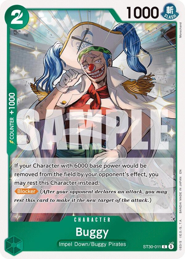 Buggy (ST30-011) (ST-30)