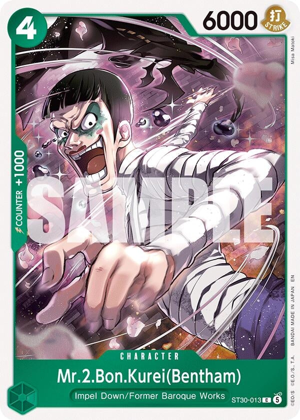 Mr.2.Bon.Kurei(Bentham) (ST30-013) (ST-30)