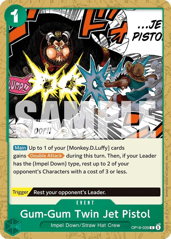 Gum-Gum Twin Jet Pistol (OP16-039) (OP16)