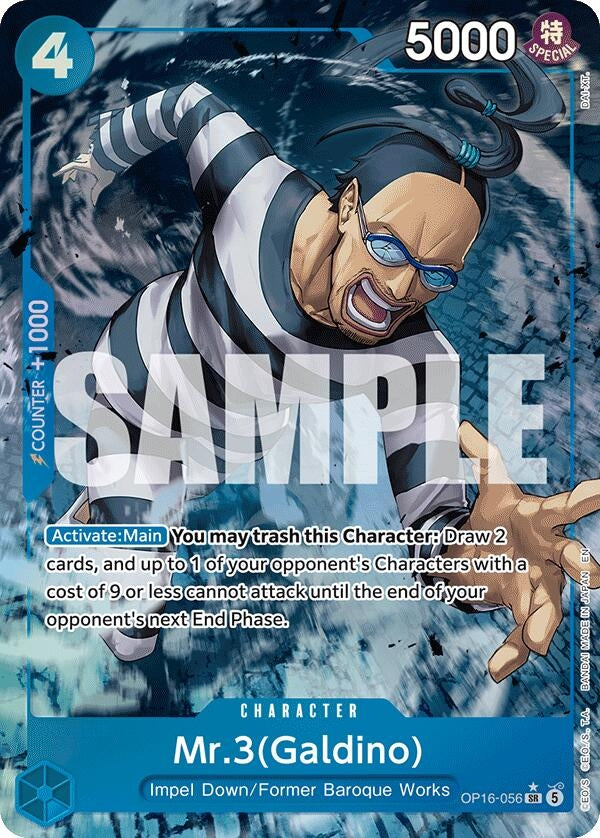 Mr.3(Galdino) (056) (Alternate Art) (OP16-056) (OP16)