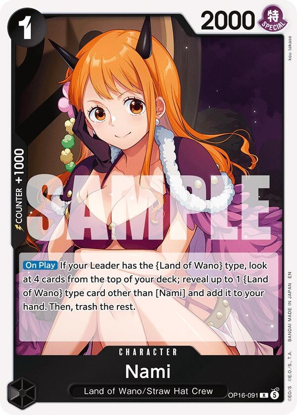 Nami (OP16-091) (OP16)