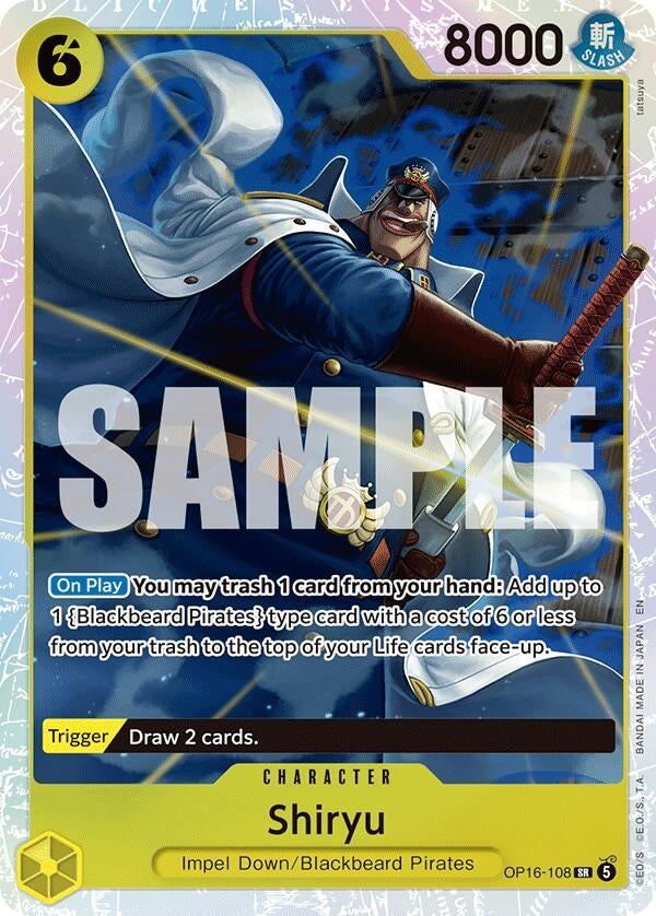 Shiryu (OP16-108) (OP16)