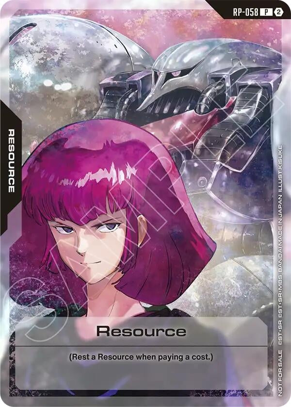 Resource (RP-058) (1st Anniversary Resource Pack) (RP-058) (RP)