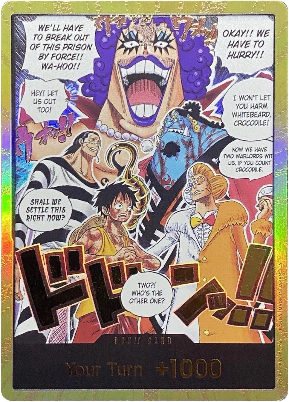 DON!! Card (Alternate Art) (Gold) (OP16)