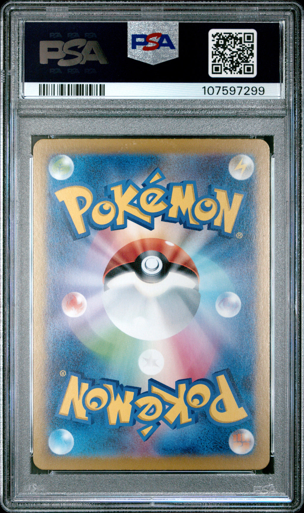Flareon Ex Special Art Rare Pokemon Japanese Sv8a-Terastal Fest Ex 202 NM PSA 10 (Back)