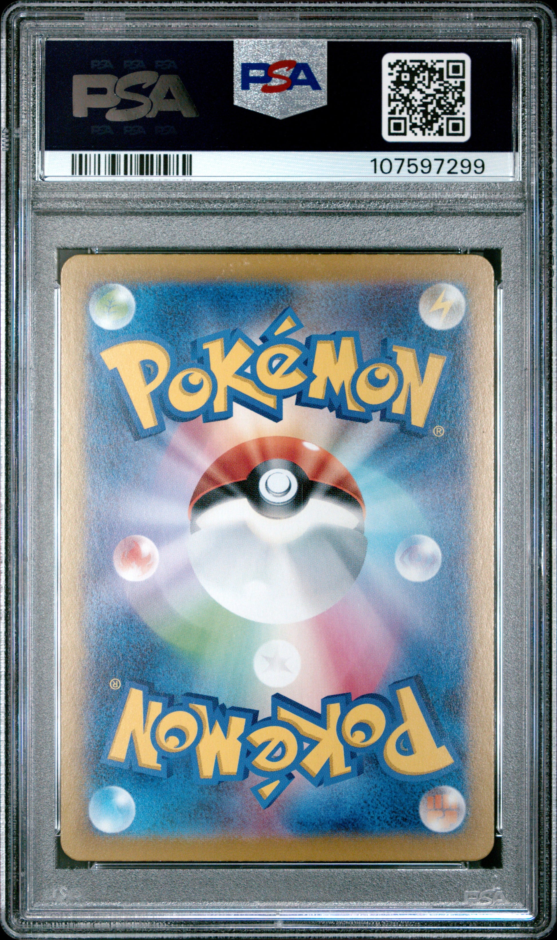 Flareon Ex Special Art Rare Pokemon Japanese Sv8a-Terastal Fest Ex 202 NM PSA 10 (Back)
