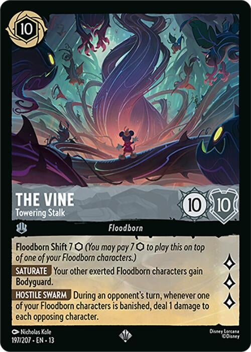 The Vine - Towering Stalk (197/204) (13)