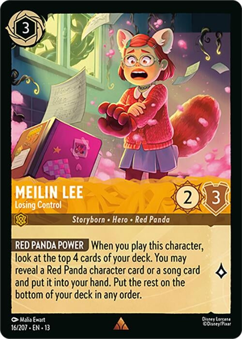 Meilin Lee - Losing Control (16/204) (13)