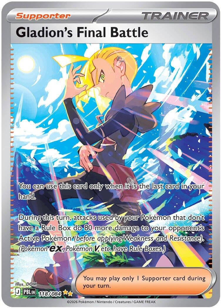 Gladion's Final Battle (118/084) (PBL)