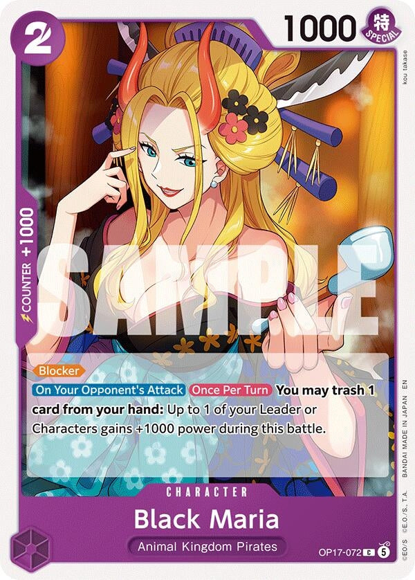 Black Maria (OP17-072) (OP17)