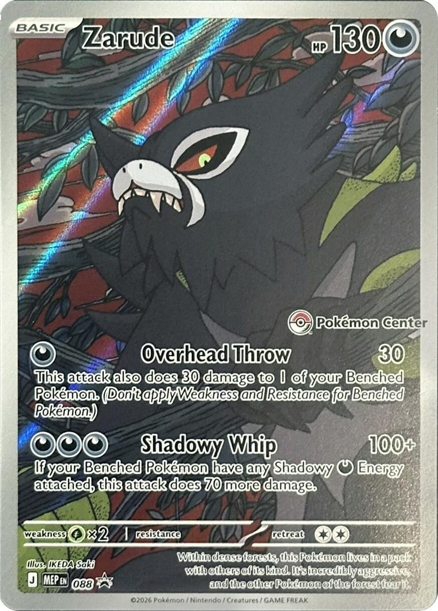 Zarude - 088 (Pokemon Center Exclusive) (088) (MEP)