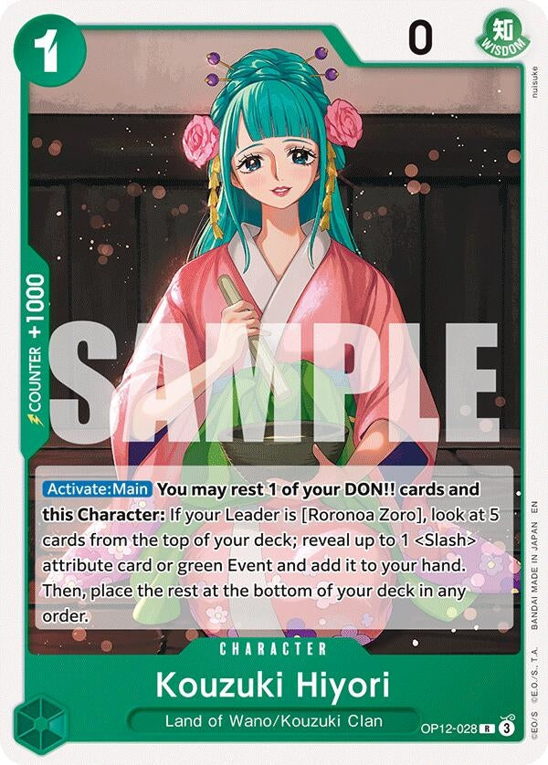 Kouzuki Hiyori (OP12-028) (ST-32)