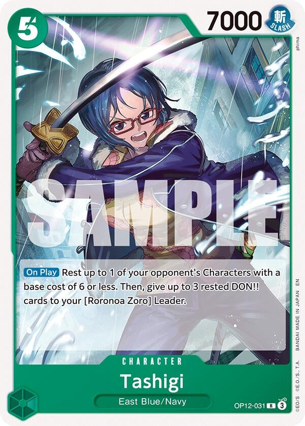 Tashigi (OP12-031) (ST-32)