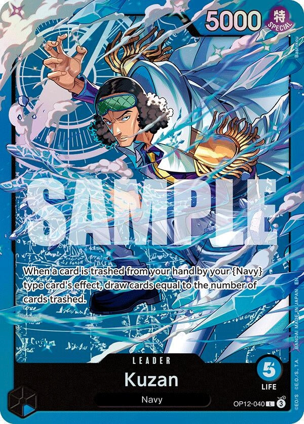 Kuzan (OP12-040) (OP12-040) (ST-33)