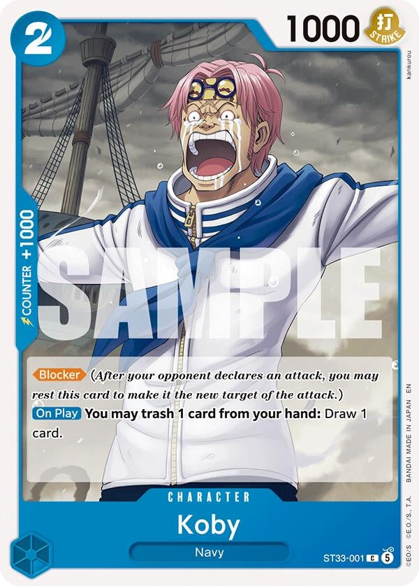 Koby (ST33-001) (ST-33)