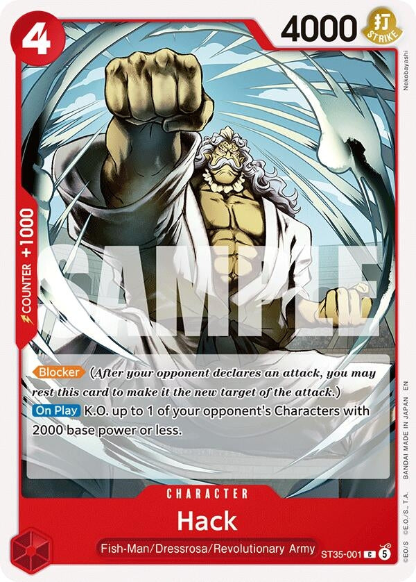 Hack (ST35-001) (ST-35)
