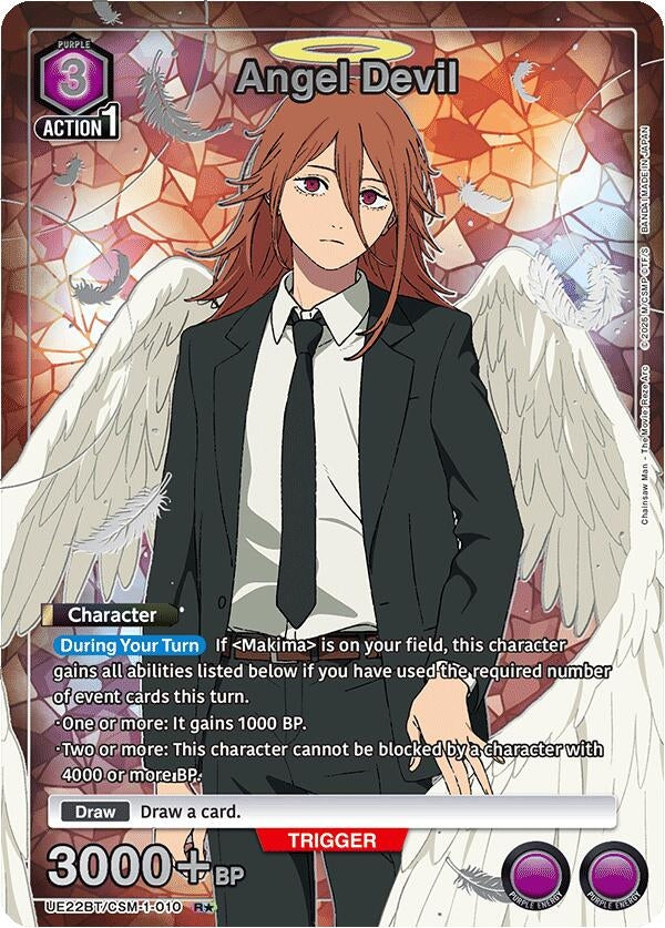 Angel Devil (010) (R*) (UE22BT/CSM-1-010) (UE22BT)