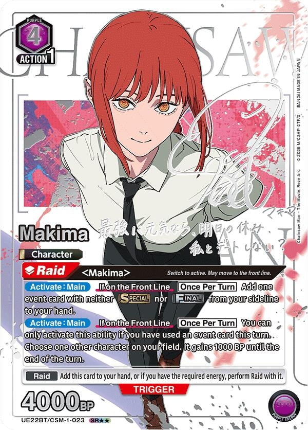 Makima (023) (SR**) (UE22BT/CSM-1-023) (UE22BT)