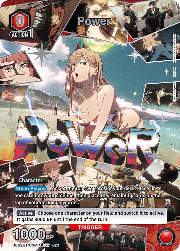 Power (057) (C*) (UE22BT/CSM-1-057) (UE22BT)