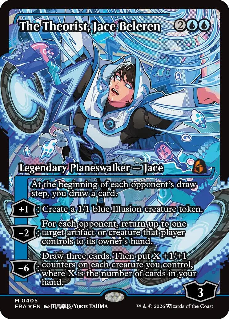 The Theorist, Jace Beleren (Showcase) (405) (FRA)