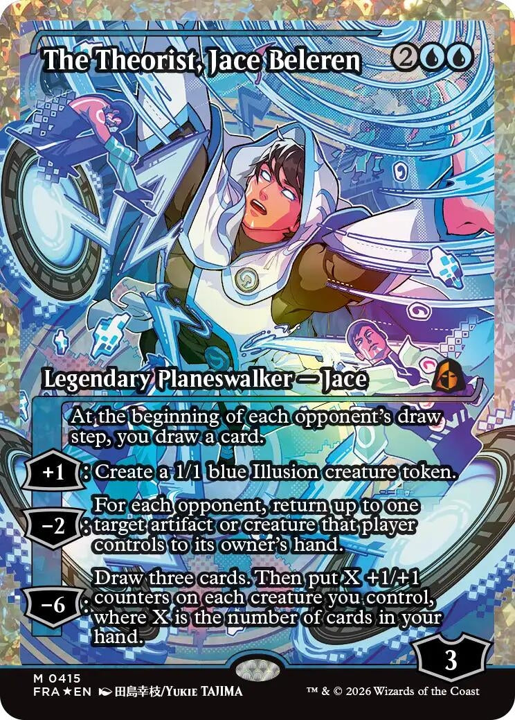 The Theorist, Jace Beleren (Showcase) (Fracture Foil) (415) (FRA)