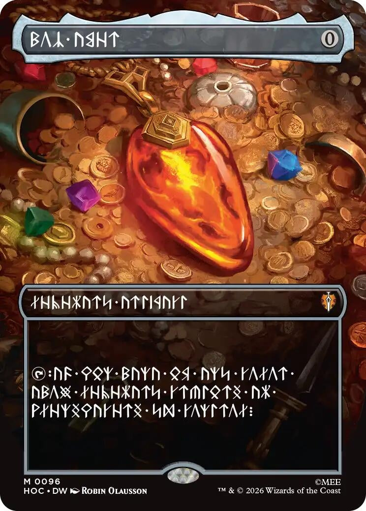 Mox Amber (Borderless) (Dwarvish) (96) (HOC)