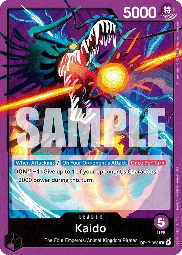 Kaido (058) (OP17-058) (OP17)