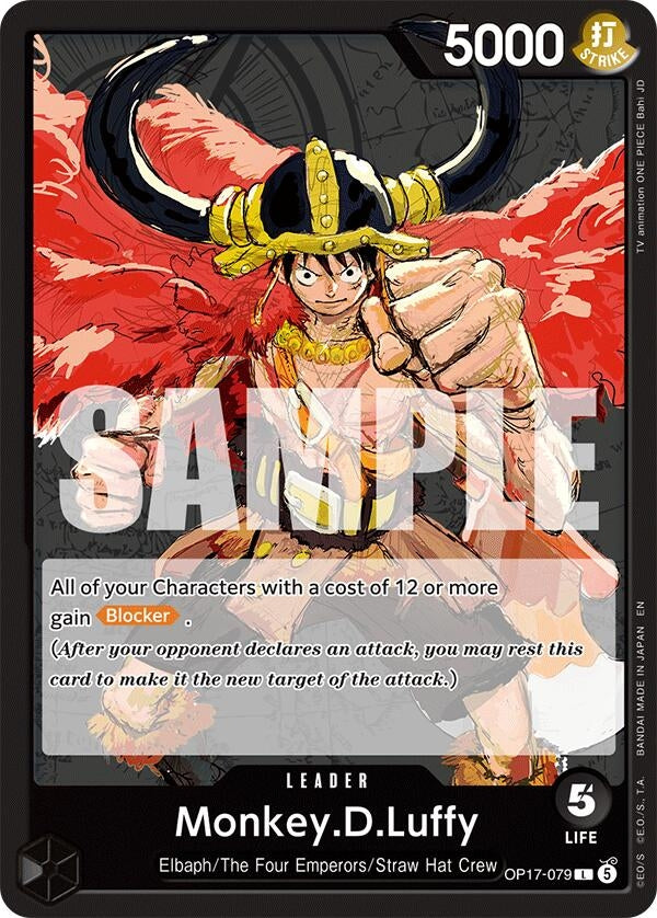 Monkey.D.Luffy (079) (OP17-079) (OP17)