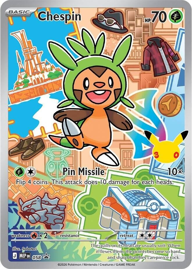 Chespin -  058 (058)