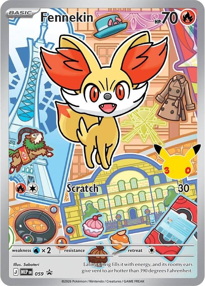 Fennekin -  059 (059)