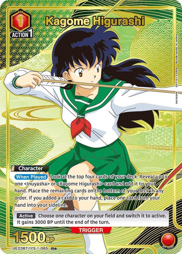 Kagome Higurashi (065) (R*) (UE23BT/IYS-1-065) (UE23BT)