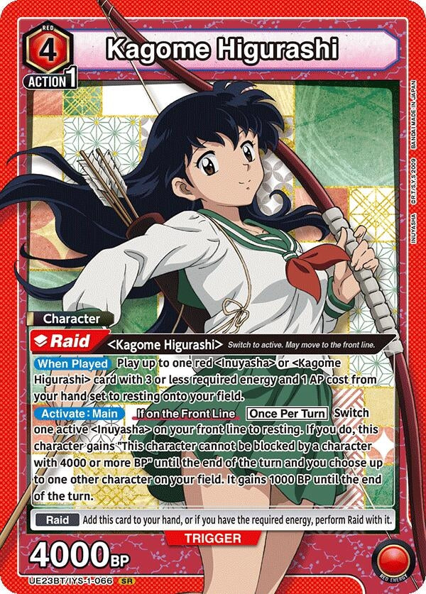 Kagome Higurashi (066) (UE23BT/IYS-1-066) (UE23BT)