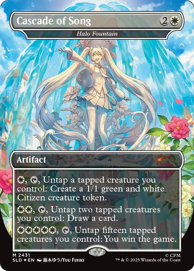 Cascade of Song - Halo Fountain (2431) (SLD)