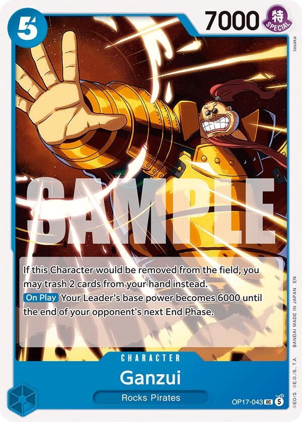Ganzui (OP17-043) (OP17)