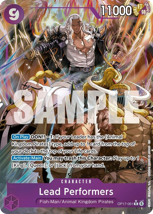 Lead Performers (Alternate Art) (OP17-061) (OP17)