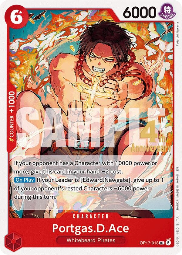 Portgas.D.Ace (OP17-013) (OP17 RE)