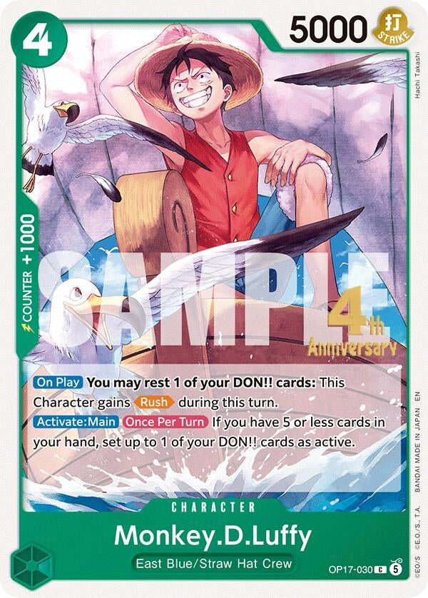 Monkey.D.Luffy (030) (OP17-030) (OP17 RE)
