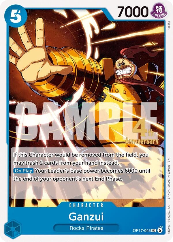 Ganzui (OP17-043) (OP17 RE)