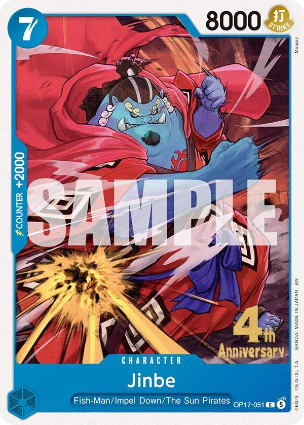 Jinbe (051) (OP17-051) (OP17 RE)